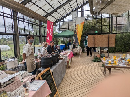 PXL_20240429_055908794