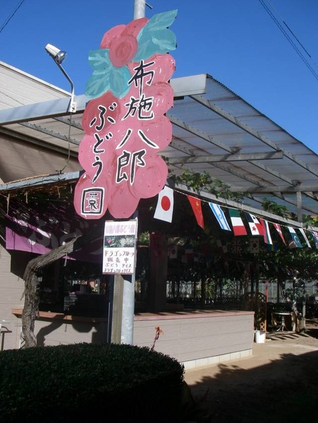uih001