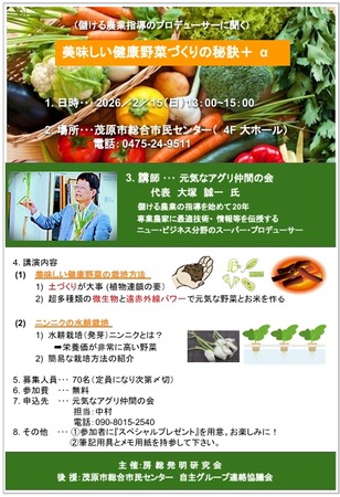 �����꡼�󥷥�å�_4-2-2026_0536_