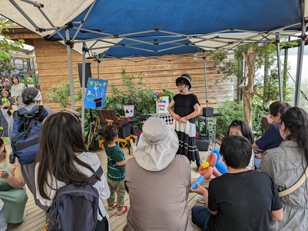 PXL_20240429_055858926