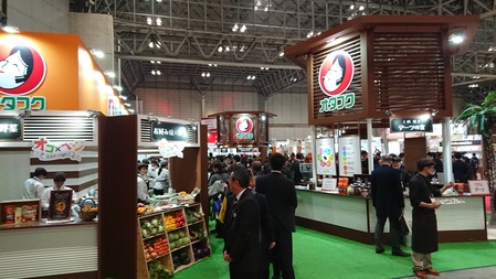 DSCPDC_0003_BURST20180215113312483_COVER