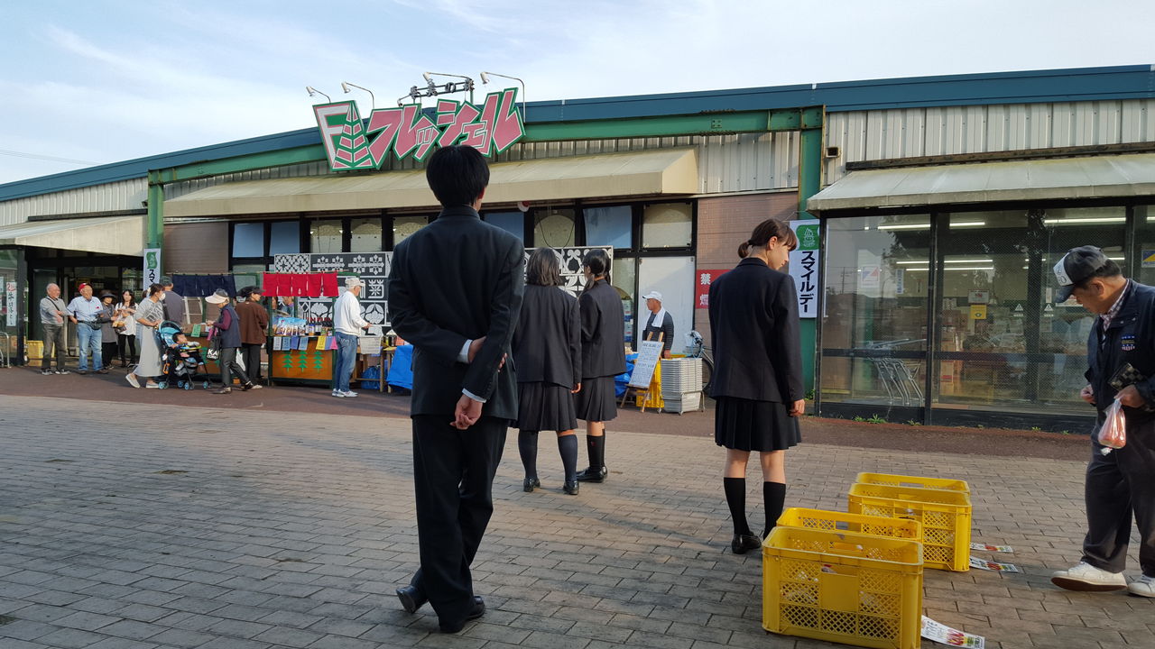 大網高校と地域住民の交流 : かもしてパッパラなーるなる