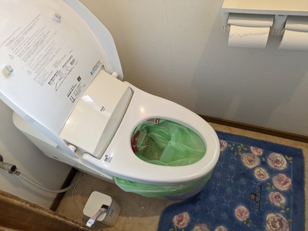 PXL_20240505_012131121