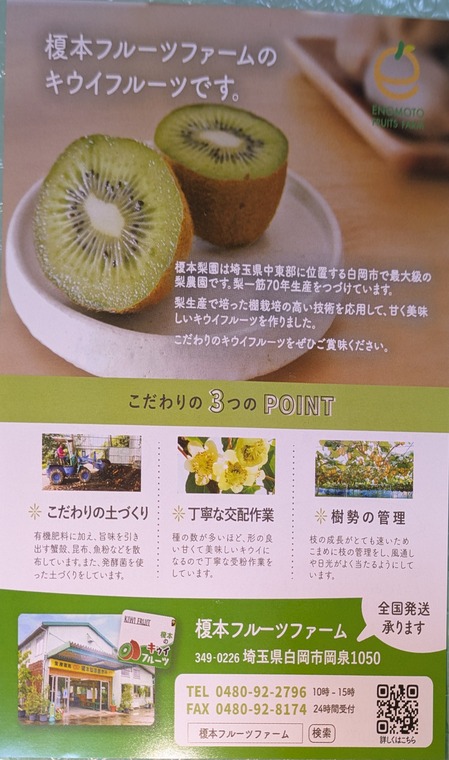 PXL_20241219_064442818~2