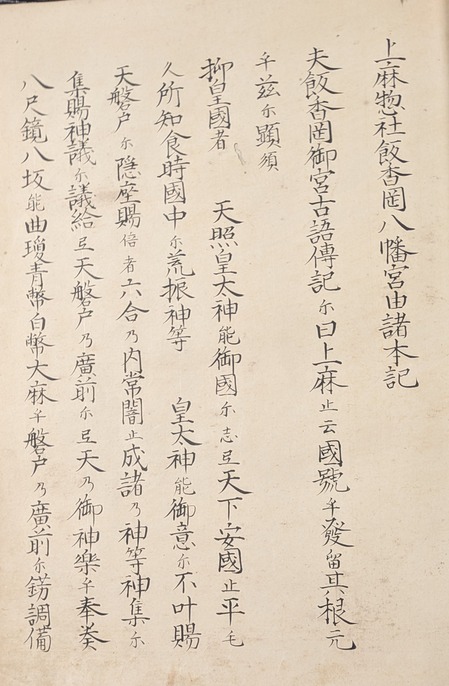 PXL_2022244205