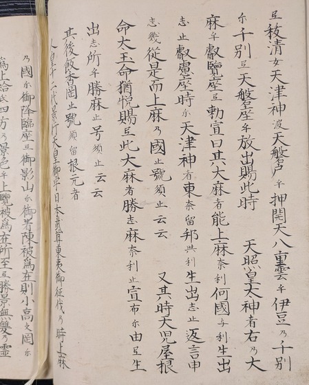 PX0601_042329388