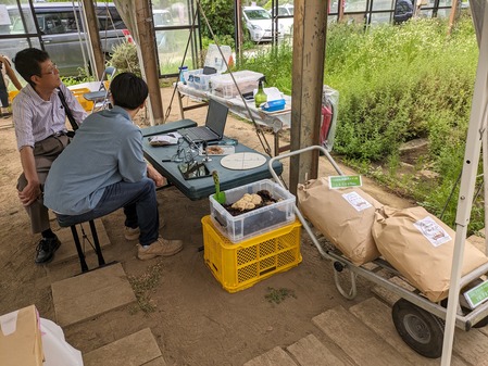 PXL_20240429_013437691