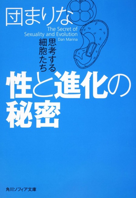 61AtM0KRpBL._SL1500_