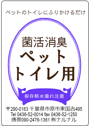 ¥¹¥¯¥ê¡¼¥ó¥·¥ç¥Ã¥È (374)
