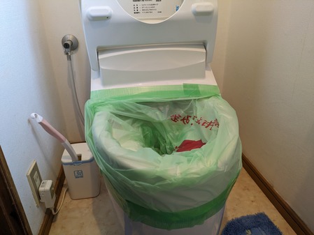 PXL_20240505_005713091