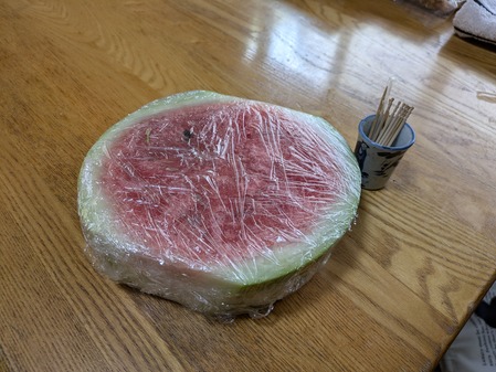 PXL_20240917_020208335