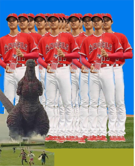 ¥´¥¸¥éÂçë¹çÀ®