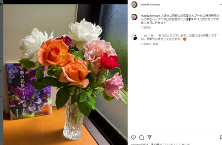 �����꡼�󥷥�å� (304)