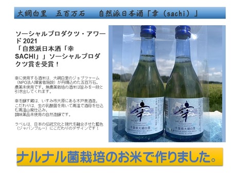 ���ܼ򡡹����ݥ�����