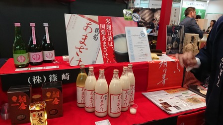 DSCPDC_0003_BURST20180215162102591_COVER