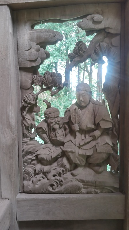 TRIPART_0001_BURST20220815085542538_COVER