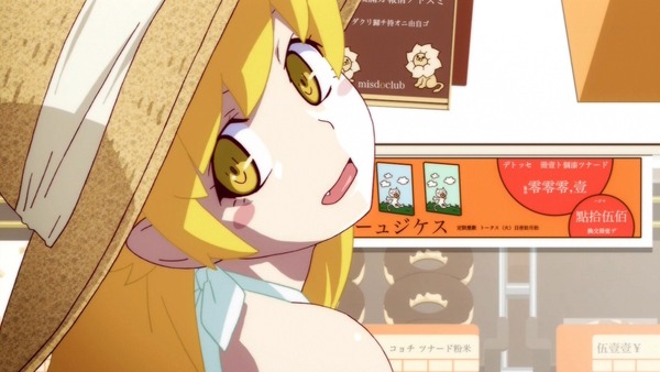 1331387763-001607-56