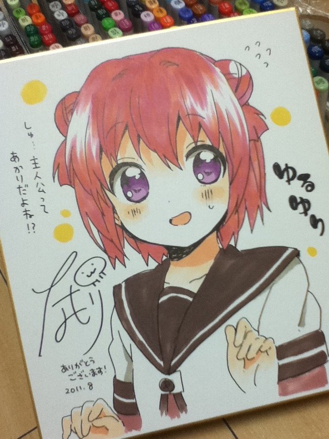 ゆるゆり 人気キャラ投票 管理人 綾乃ゴリ押し 世界は不公平