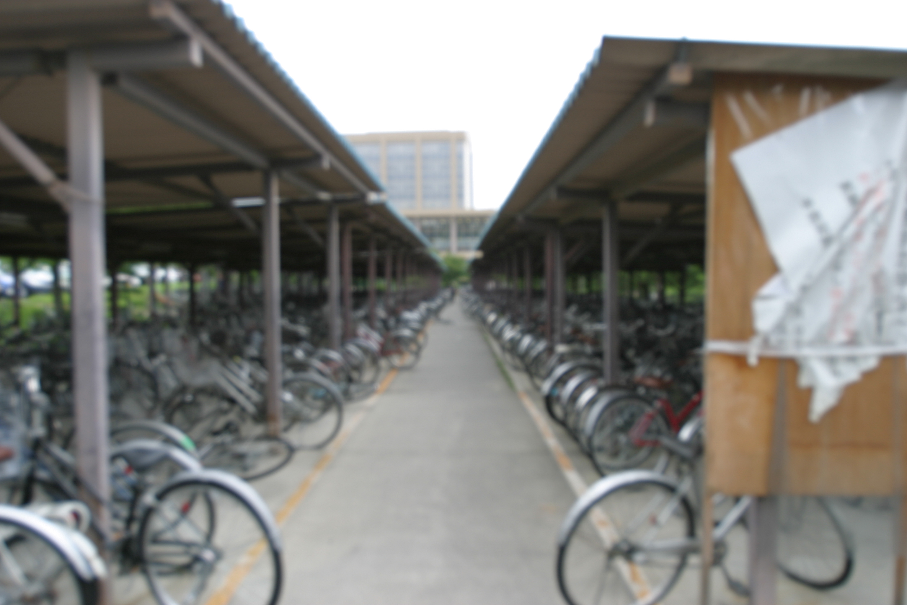 Aguびっくりネタ 駐輪場 愛知学院大学 もう一つのキャンパスライフ