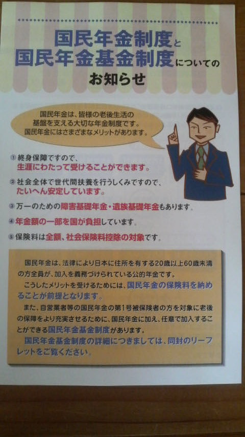 4b9792ed.jpg
