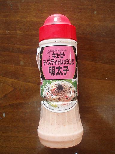 5a98c294.jpg