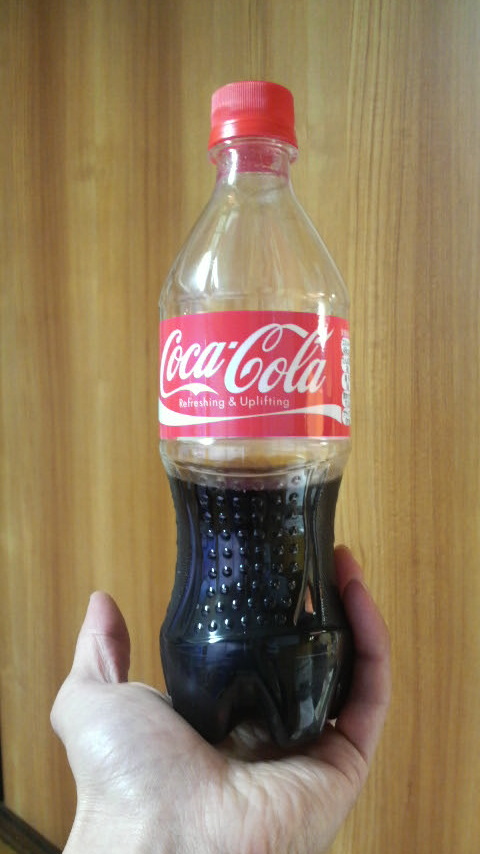 c2c88533.jpg