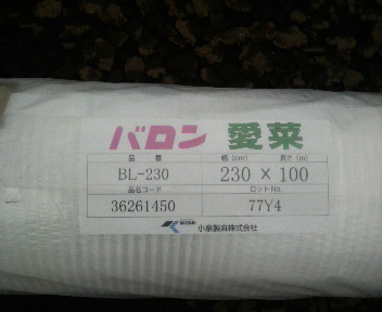 aisai1