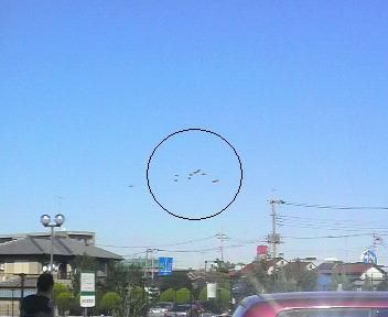 koukuusho-rakkasann1