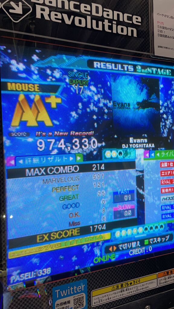 51D869A1-263E-4476-B1C6-DF86F449EA0A