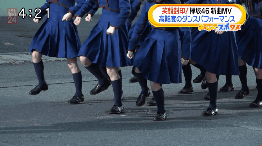 悲報 欅坂46さん またまたとんでもない名作gifを生み出してしまう wwwwwwwwwwwwwwww Gif画像あり Ahaha速報 2ちゃんねるまとめブログ 悲報 欅坂46さん またまたとんでもない名作gifを生み出してしまう wwwwwwwwwwwwwwww Gif画像あり Ahaha速報 2ちゃんねるまとめブログ
