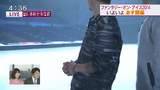 画像あり 羽生結弦さん キモすぎワロタ wwwwwwwwwwwwwwwwwwwwwwt Ahaha速報 2ちゃんねるまとめブログ 画像あり 羽生結弦さん キモすぎワロタ wwwwwwwwwwwwwwwwwwwwwwt Ahaha速報 2ちゃんねるまとめブログ