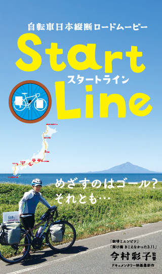 img20160725160138310540