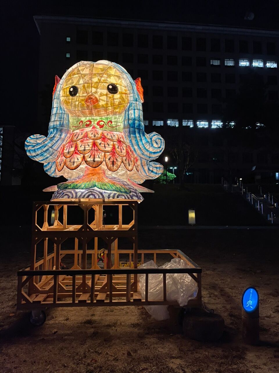 平和を祈る光の祭典 岡崎泰平の祈り 開催中 11月28日 土 まで あいち補聴器センター天野慎介のすべては 聞こえ のために 平和を祈る光の祭典 岡崎泰平の祈り 開催中 11月28日 土 まで あいち補聴器センター天野慎介のすべては 聞こえ のために