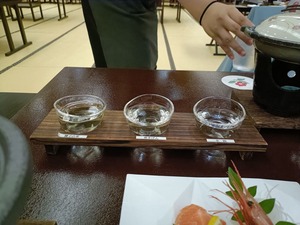 IMG20260830184602