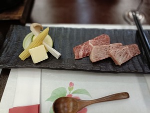 IMG20260830192605
