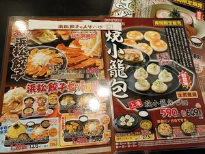 img20260428195949