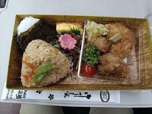 IMG20260831185328