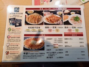IMG20260428161633