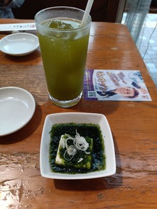 IMG20260428164851