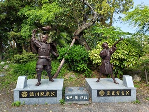 IMG20260428151350