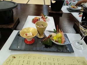 IMG20260830184435