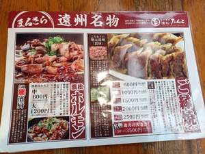 IMG20260428164702