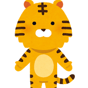 画像 トラ 所詮猫だった あはは 画像 トラ 所詮猫だった あはは