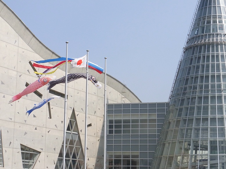 はるとこいのぼりとアンバー アンバーホールプチ日記 はるとこいのぼりとアンバー アンバーホールプチ日記