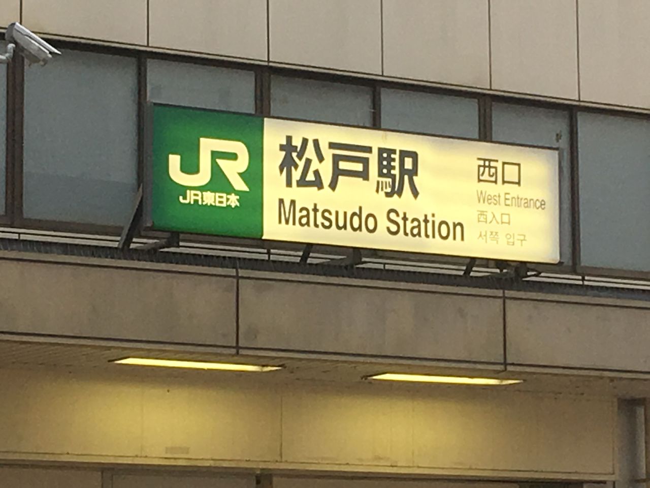 4AEE3E76-EC9A-4B5D-960A-342A37330A85