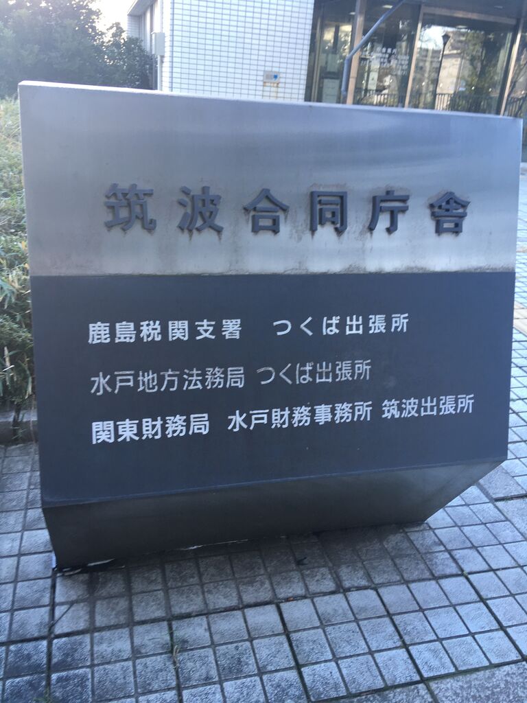 79D7A76A-ACBE-454E-B171-8AB71CABCA59