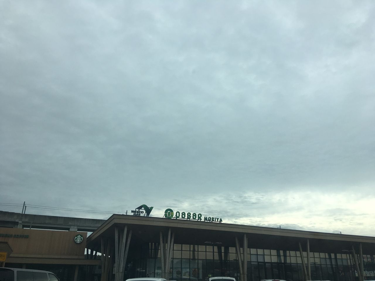 0A4CED76-B043-43BF-81F0-F7582C524639