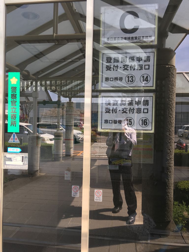 BE049C15-A599-4DCC-8187-CF099F5FFD88