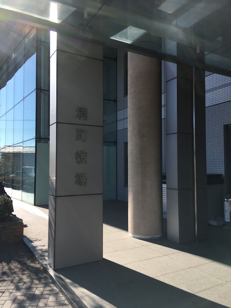 1E6C993B-FA3D-4170-BD67-108C0316BB4C