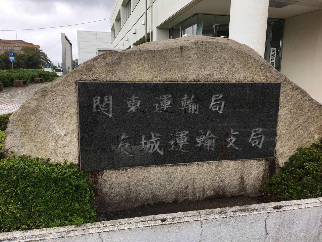 2CADA063-2BA0-4DB9-BA3C-319094F6A4E1